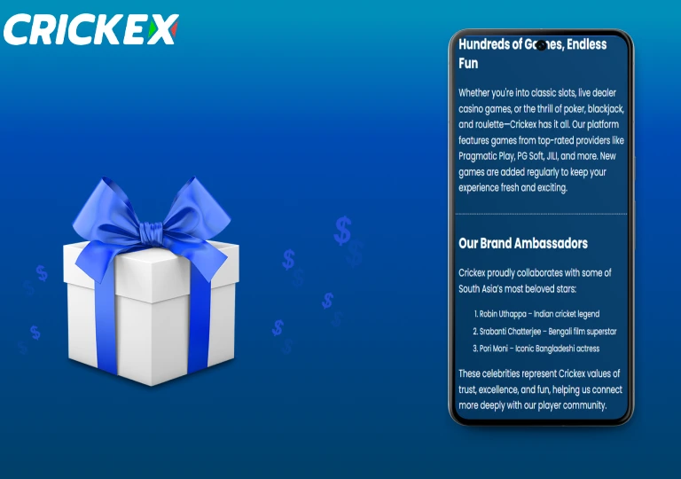 crickex bonuses
