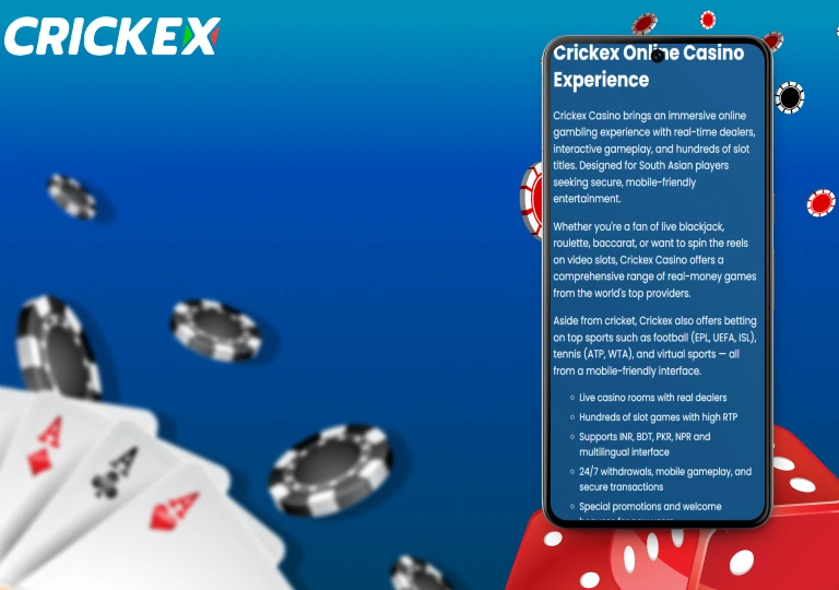 crickex games