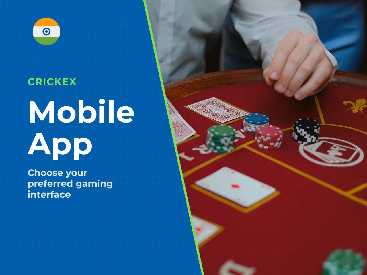 Crickex mobile app vs Crickex website
