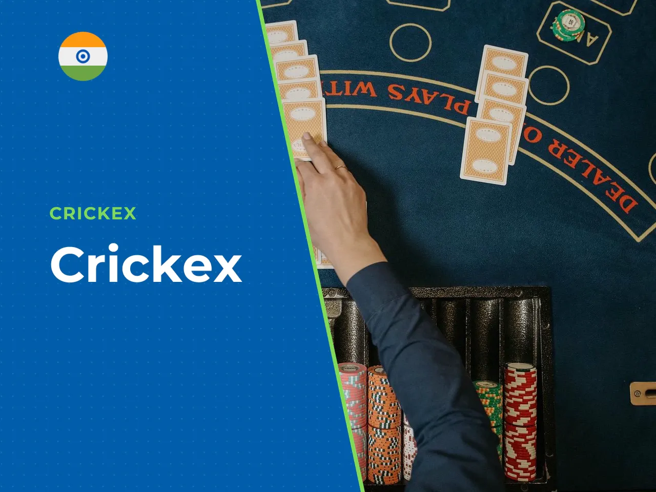 Crickex heading-banner