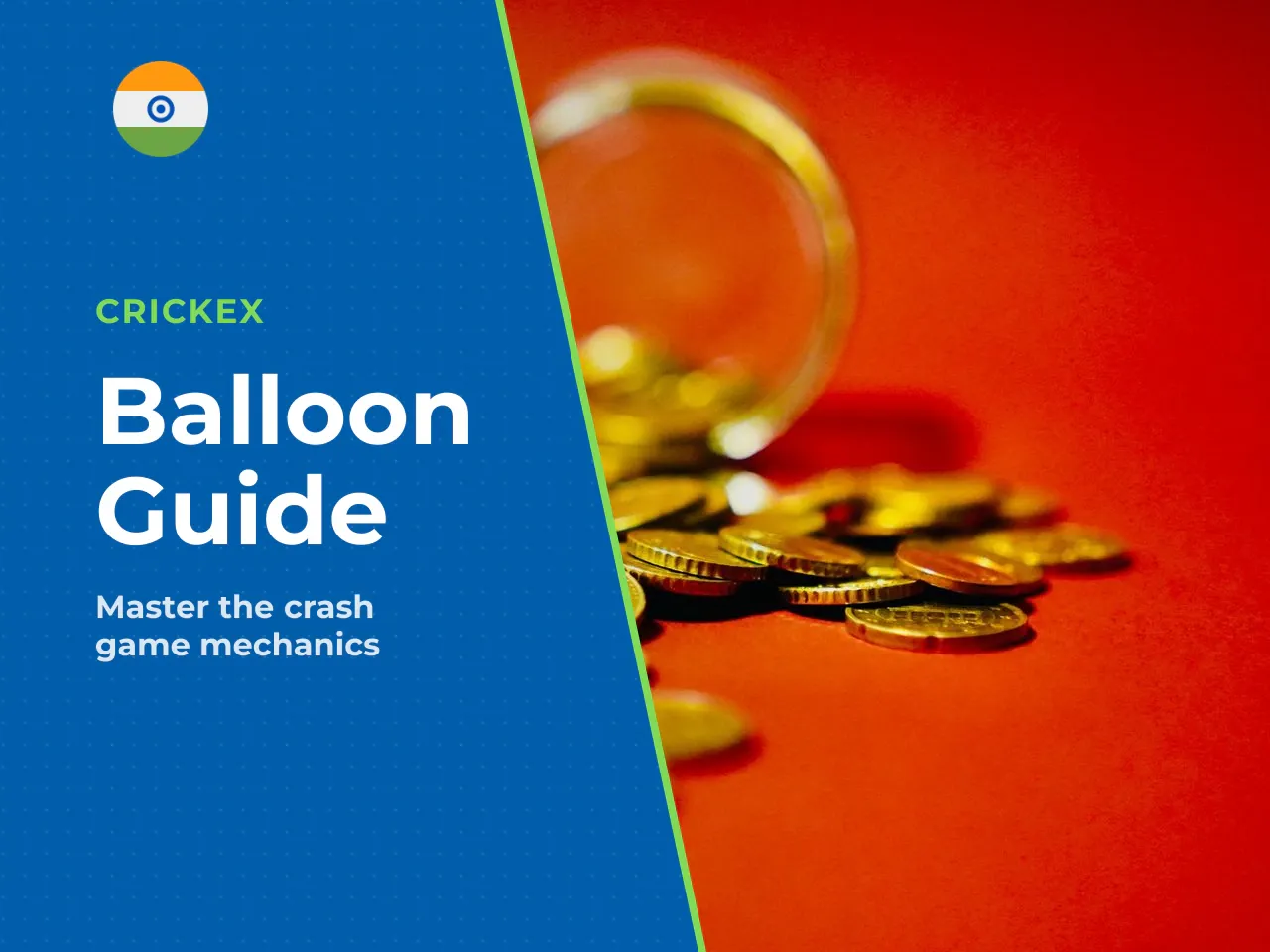 What Is Balloon and How Does