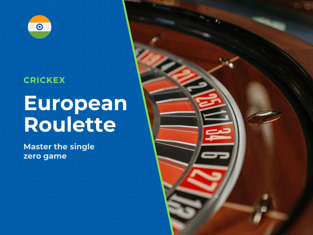 European Roulette and Why Many Players