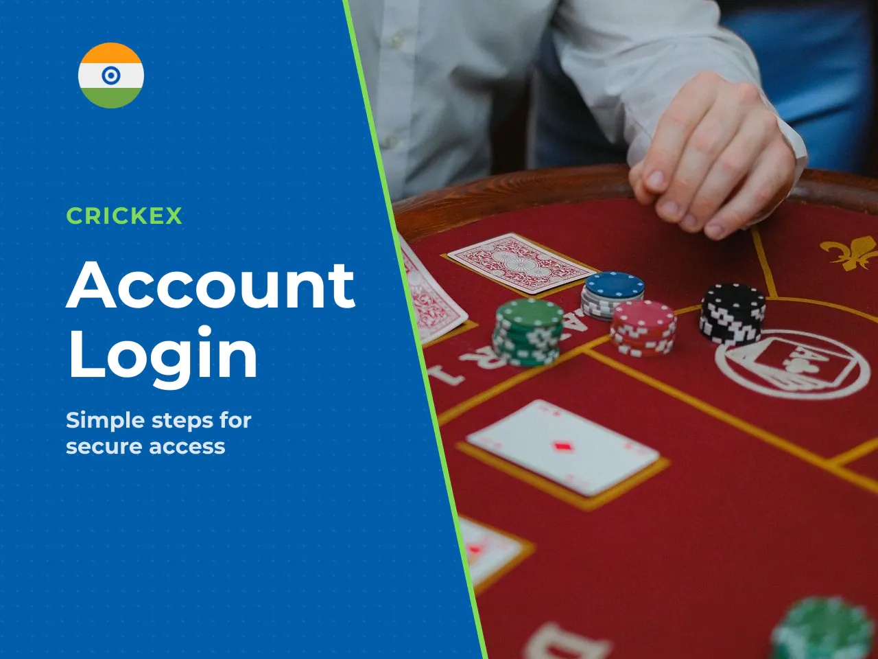 How to Access Your New Account