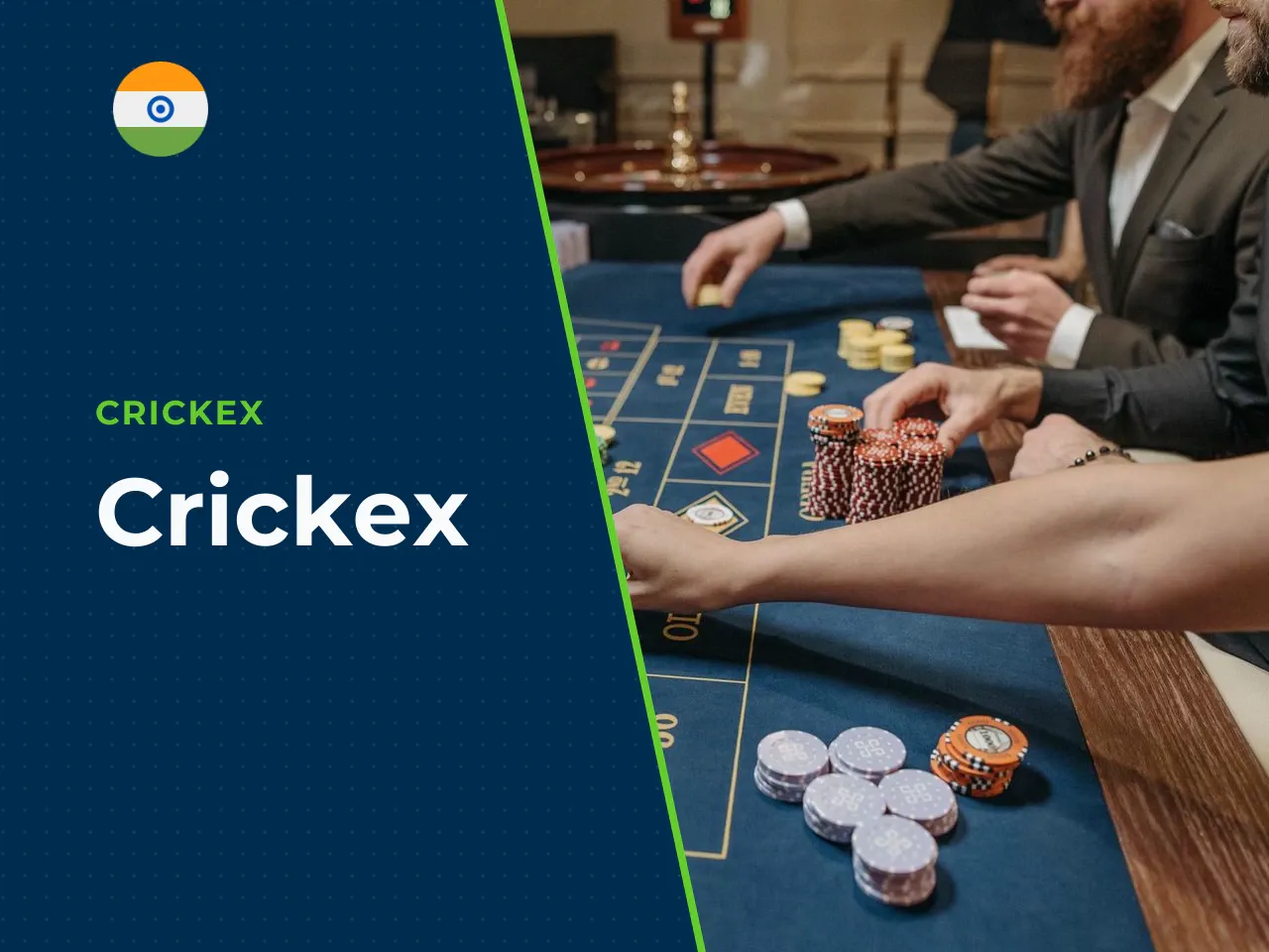 Crickex heading-banner