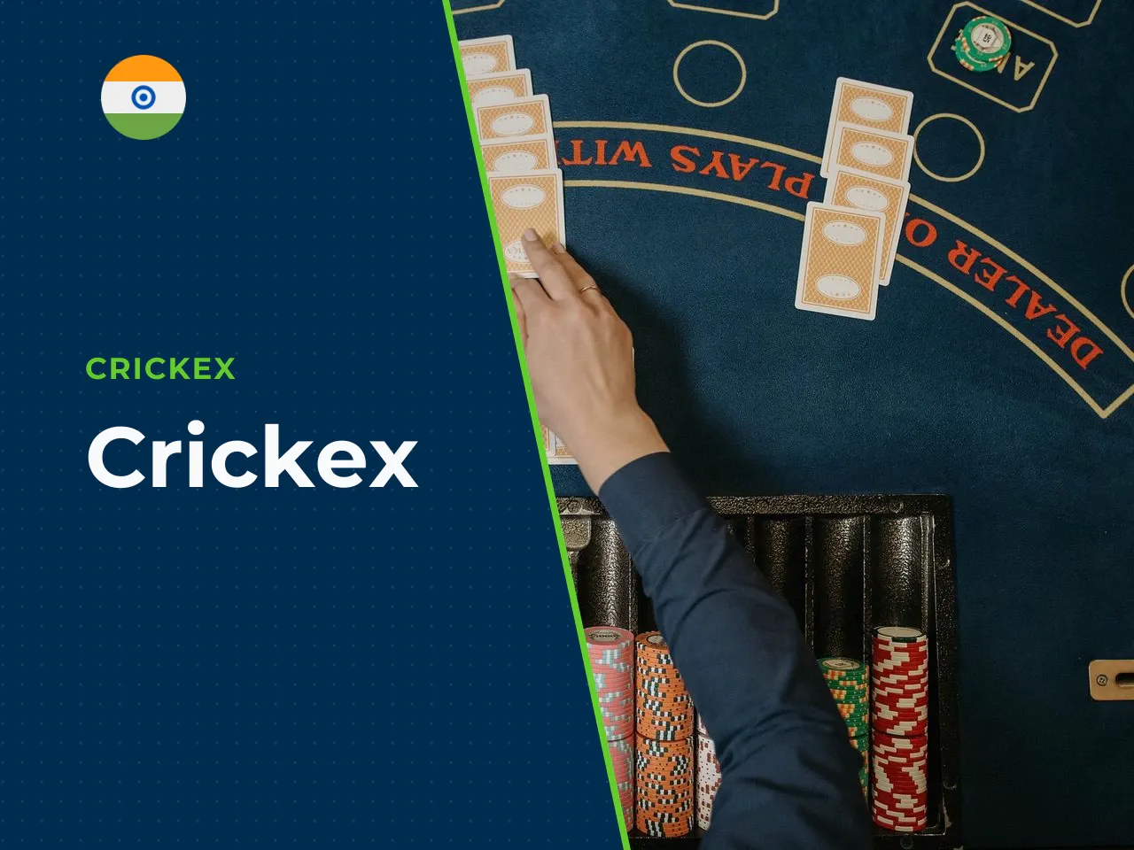Crickex heading-banner