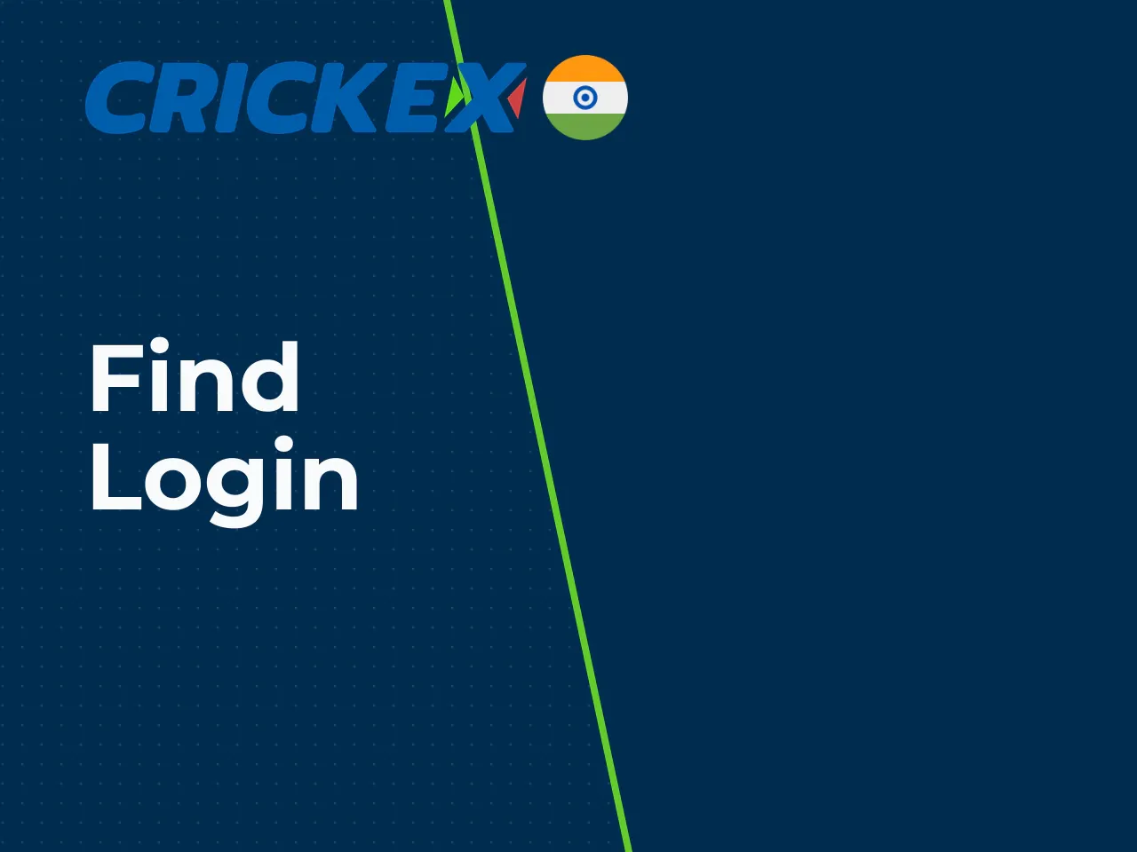 How to find the Crickex official