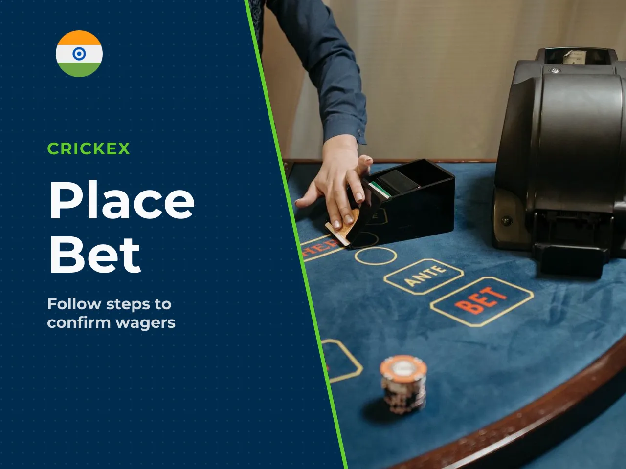 How to Confirm Your Bet and