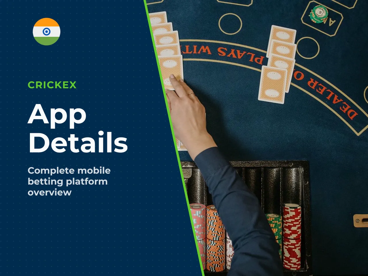 What Is the Crickex App and