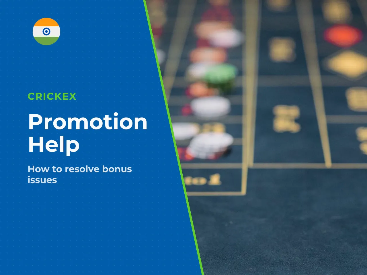 What to Check If the Code Does Not Work. If the code fails, the most probable causes are an expired promotion duration, a single-IP household restriction, or an unrecognised payment method. Before try