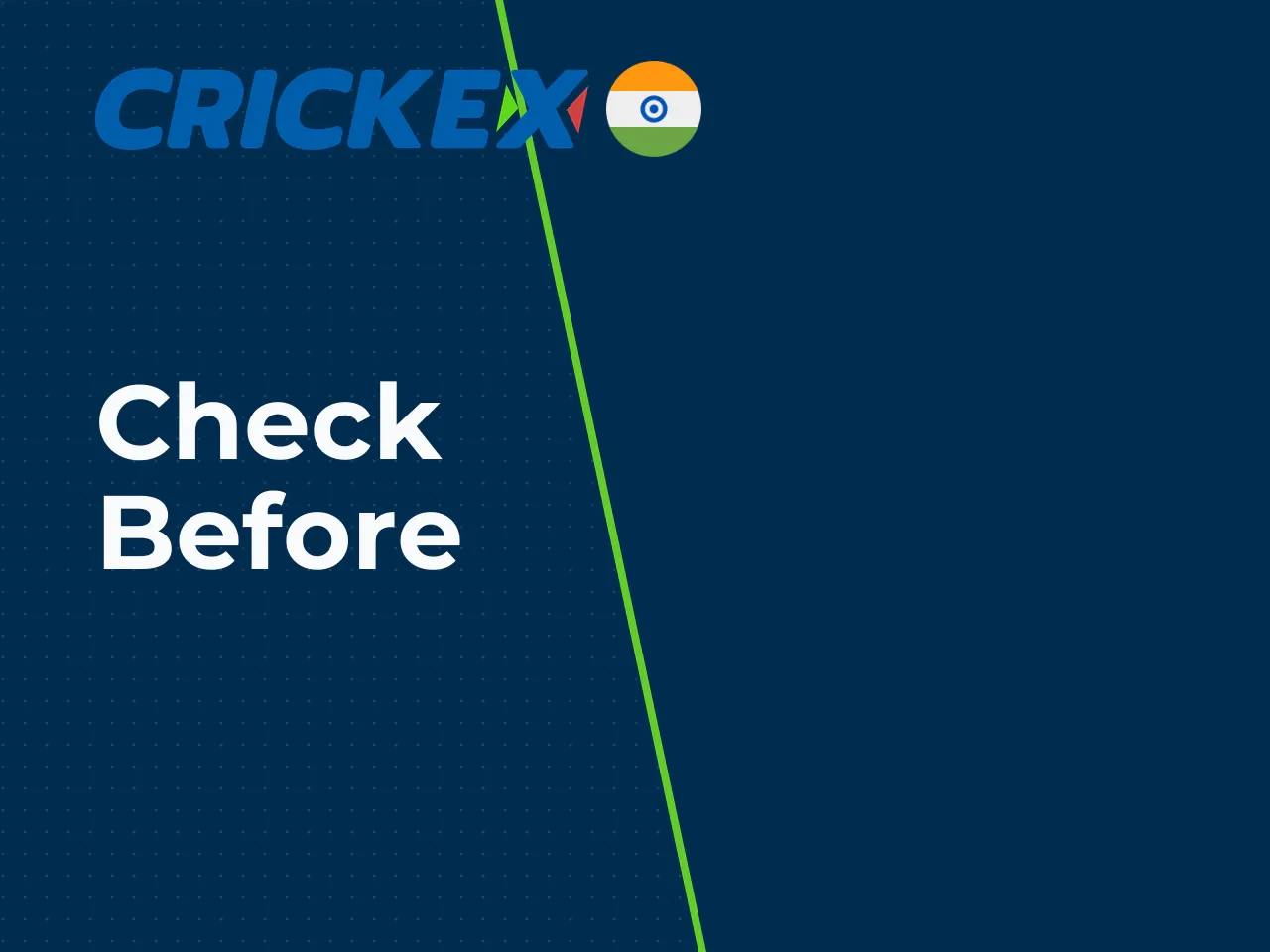 What to check before you enter