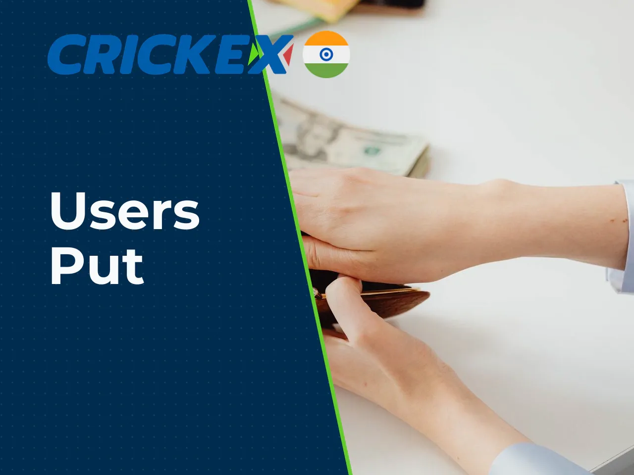 How users put money into an