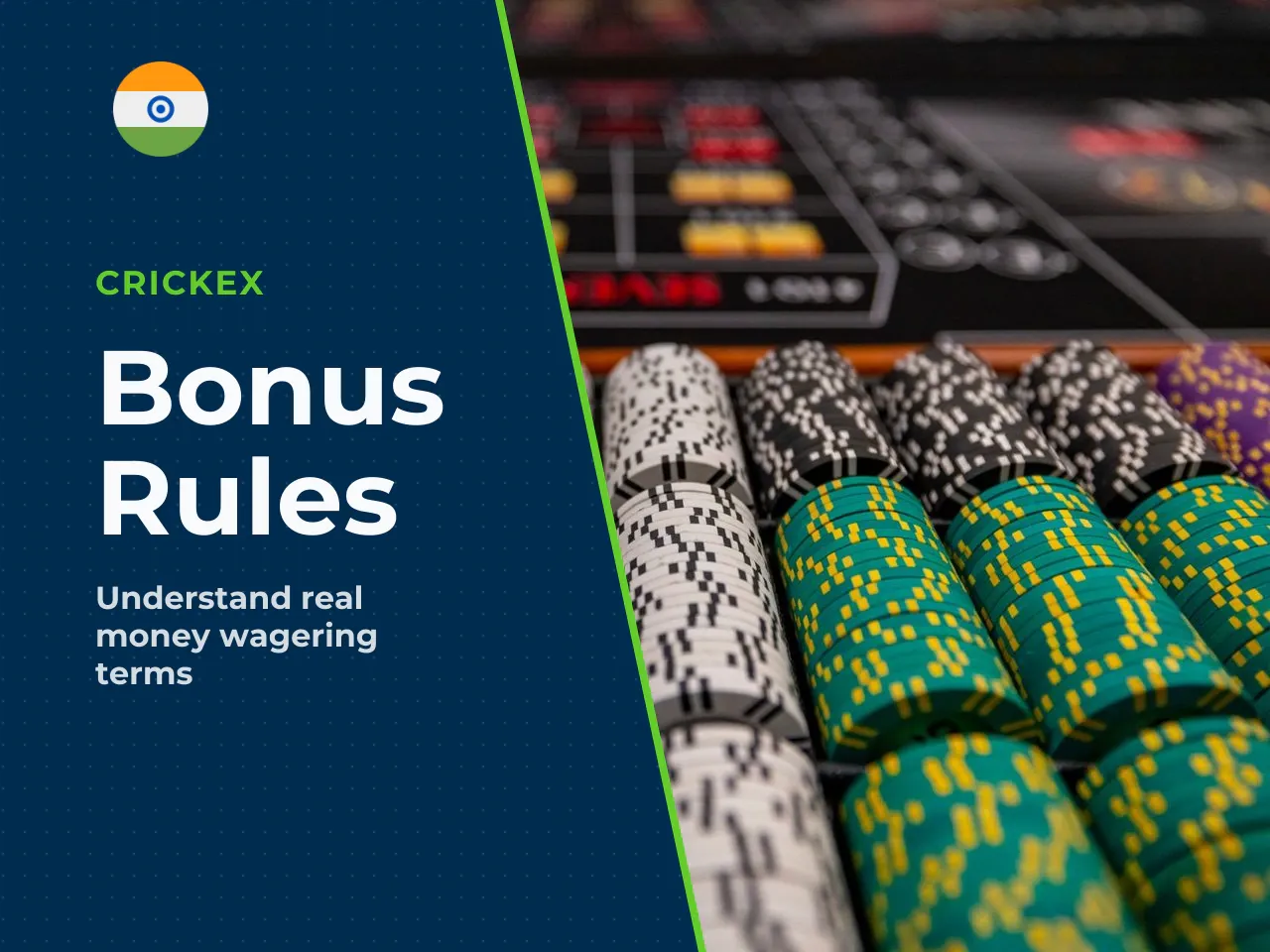 The wagering requirement is the part