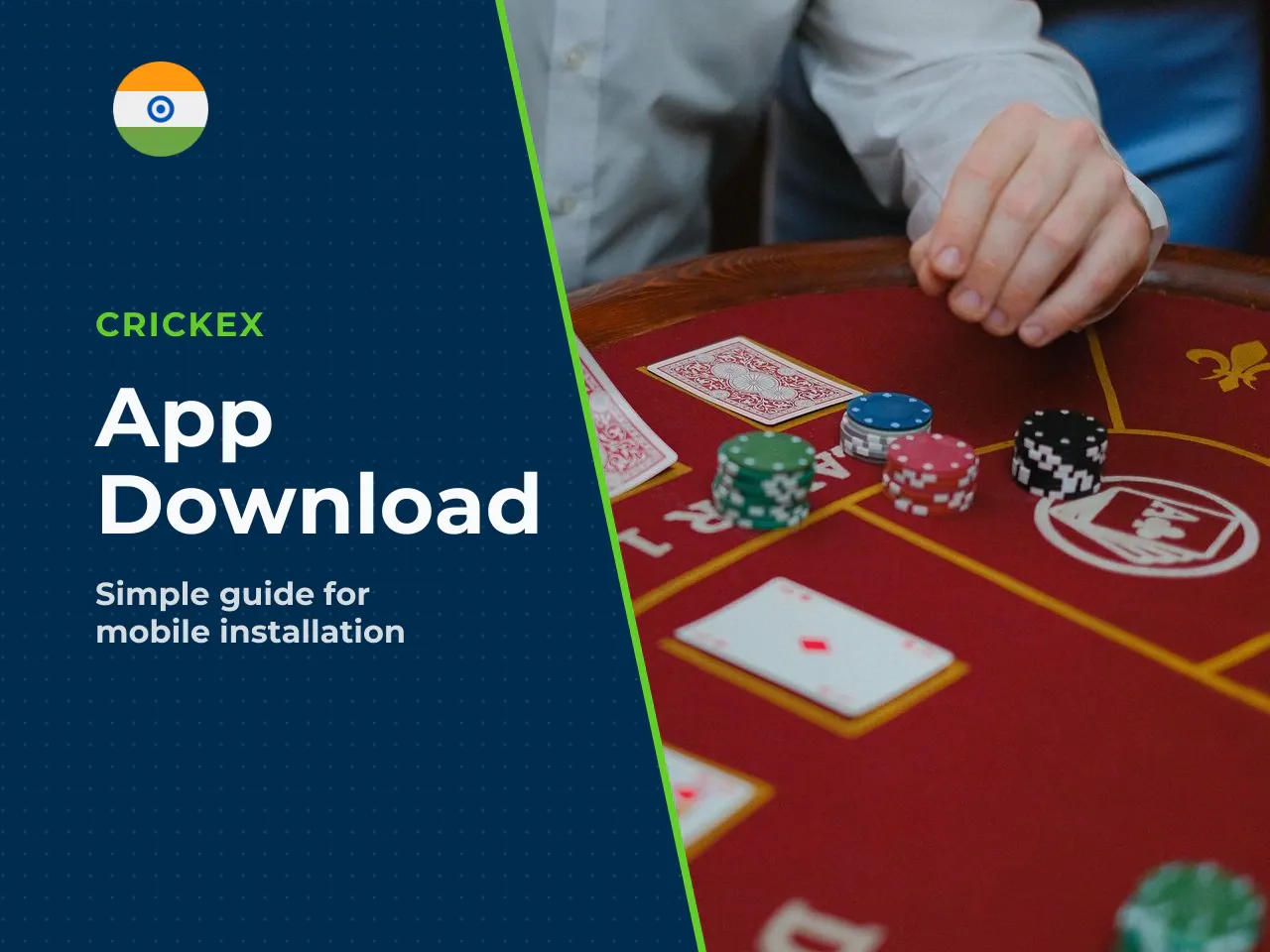 How to Download the APK File