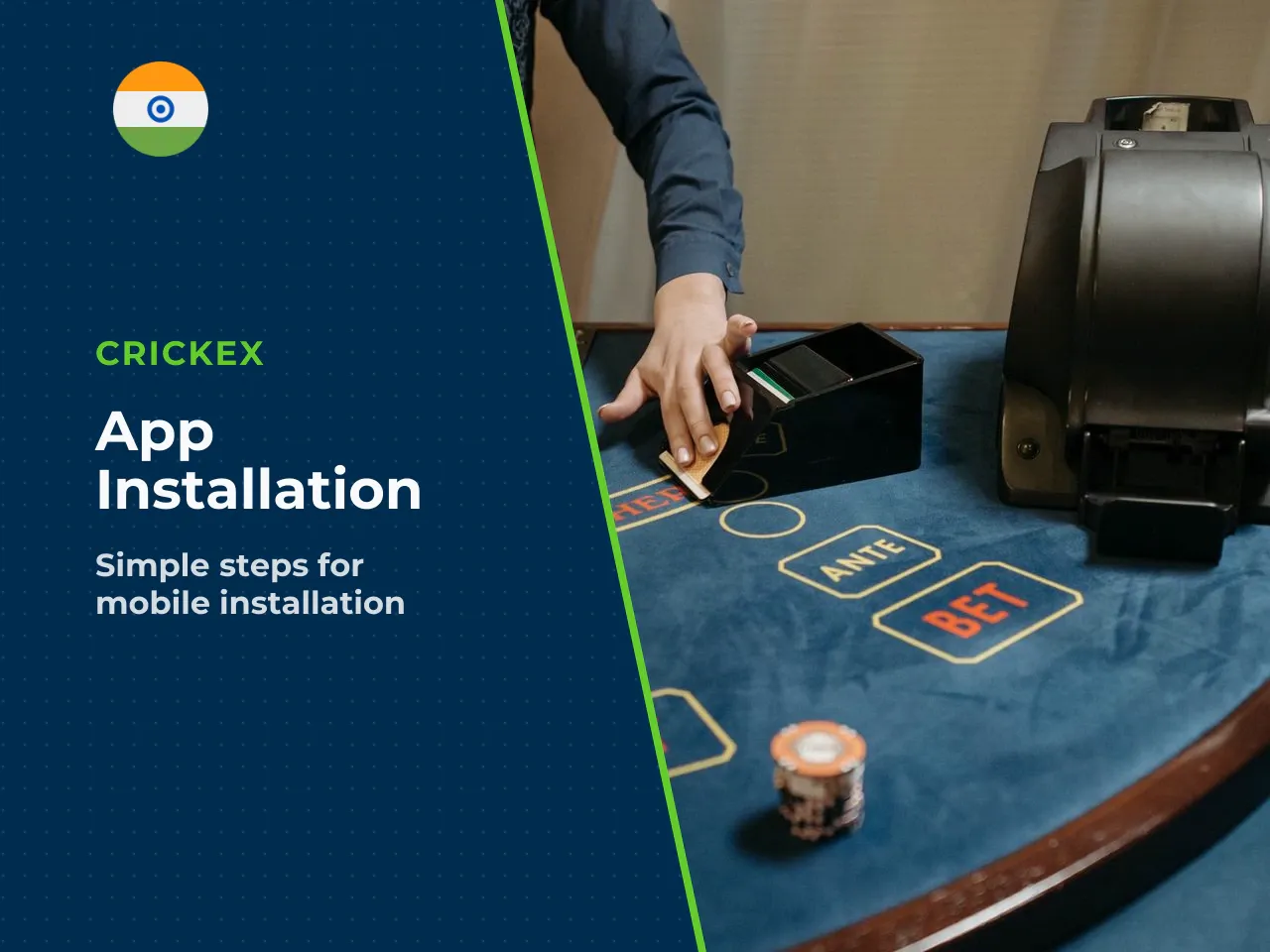 How to Install the App After