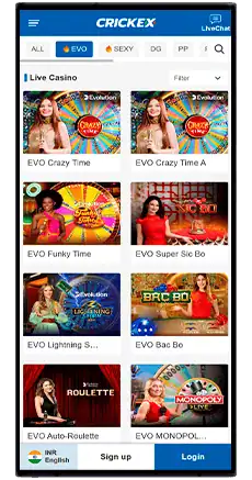 crickex app