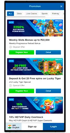 crickex bonus
